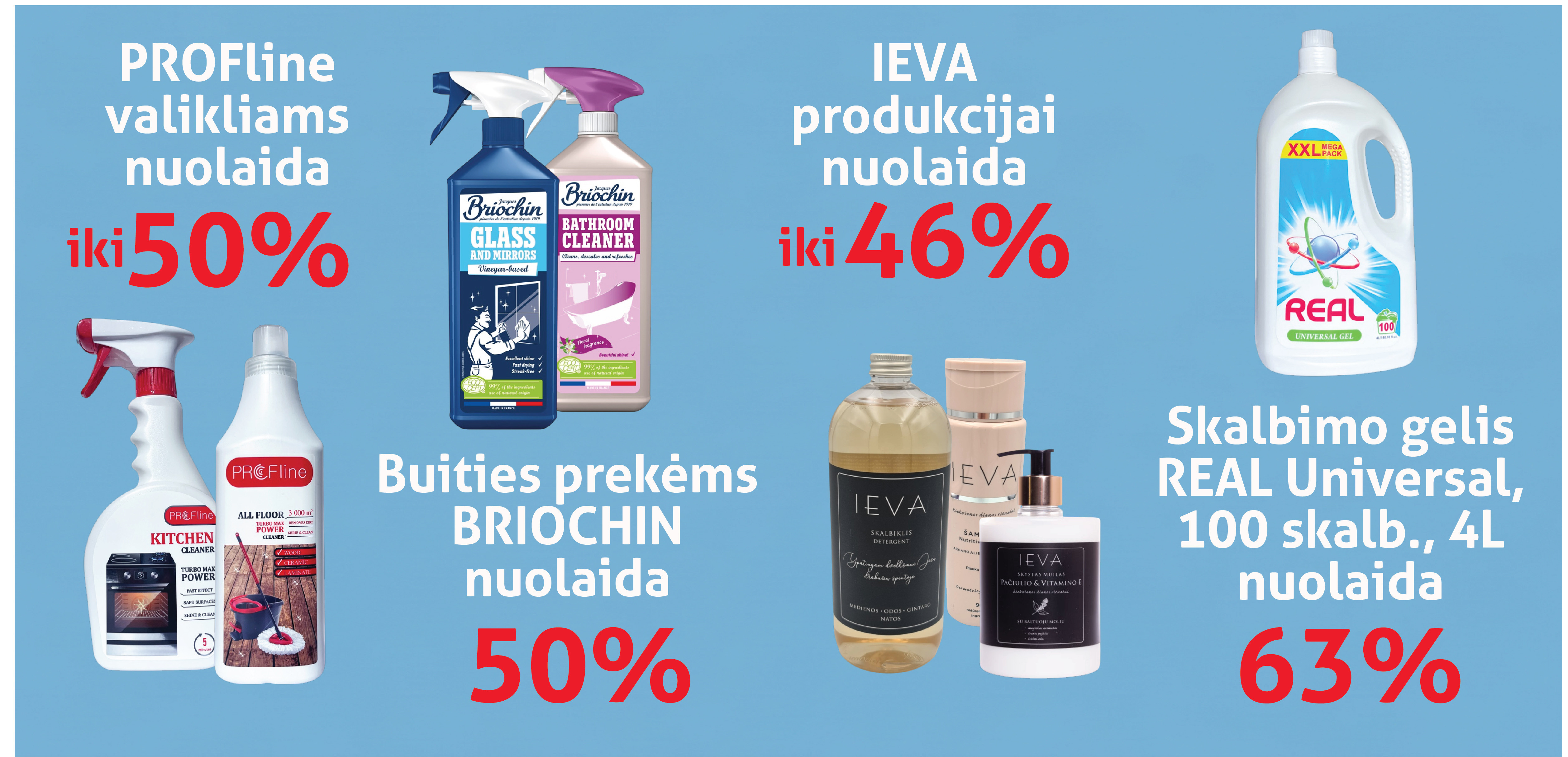 Profline ieva